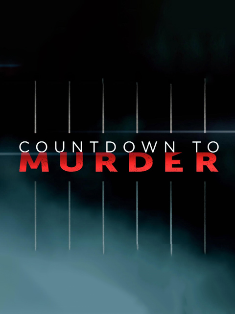 谋杀倒计时 第一季