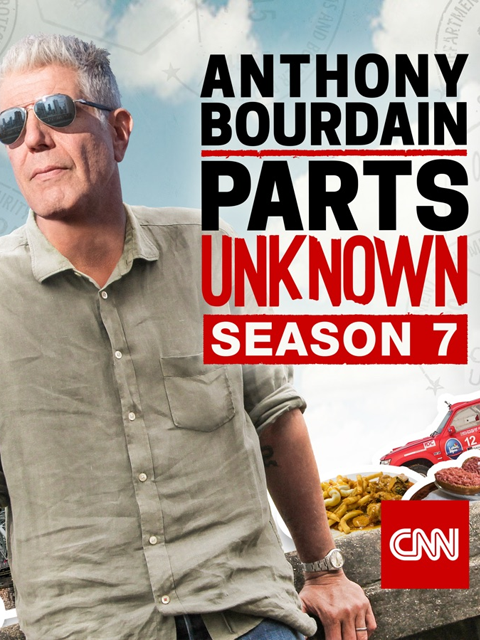 安东尼·波登：未知之旅 第七季