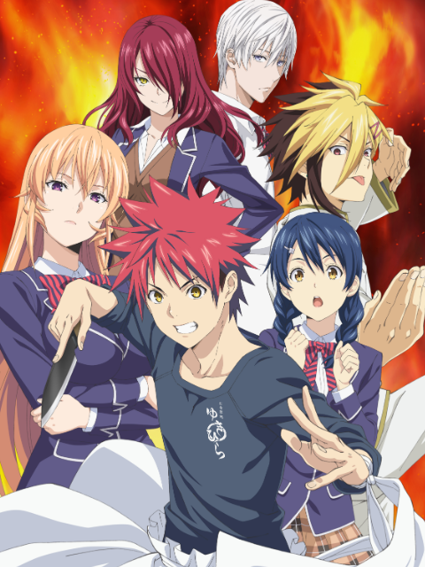 食戟之灵 餐之皿