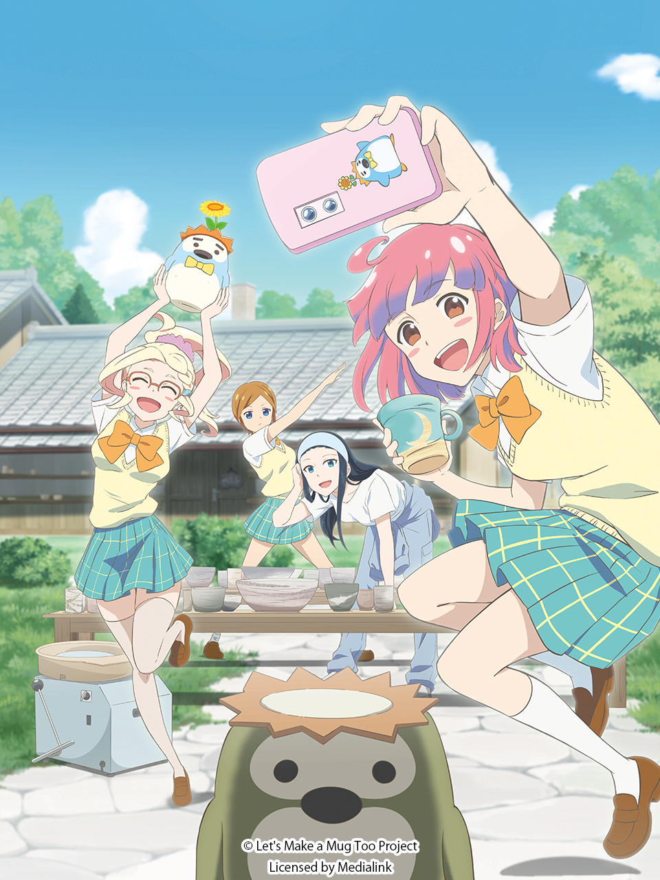 烧窑的话也要马克杯