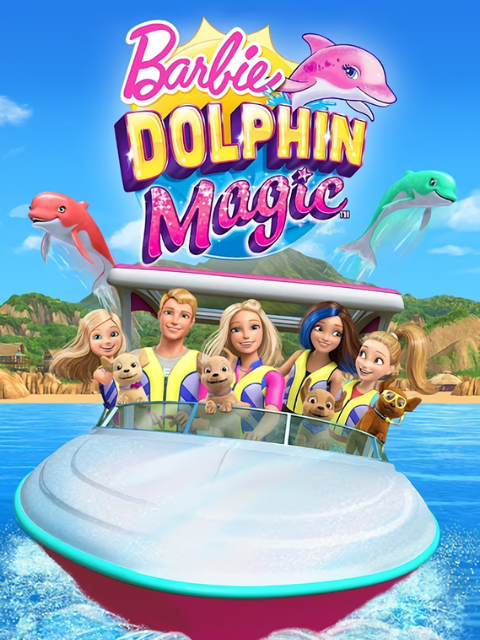 芭比之海豚魔法 中文配音