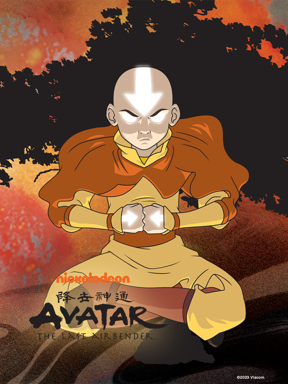 降世神通 第三季 中文配音