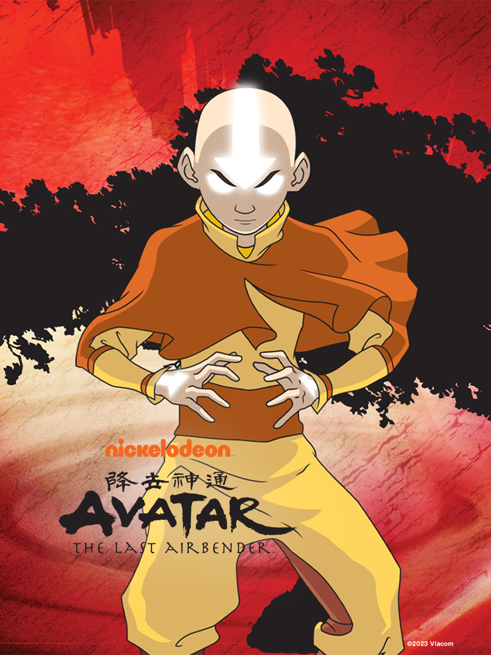 降世神通 第二季 中文配音