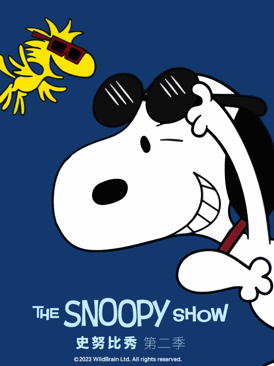 史努比秀 第二季 中文配音