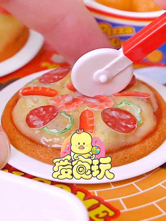爱食玩 第三季