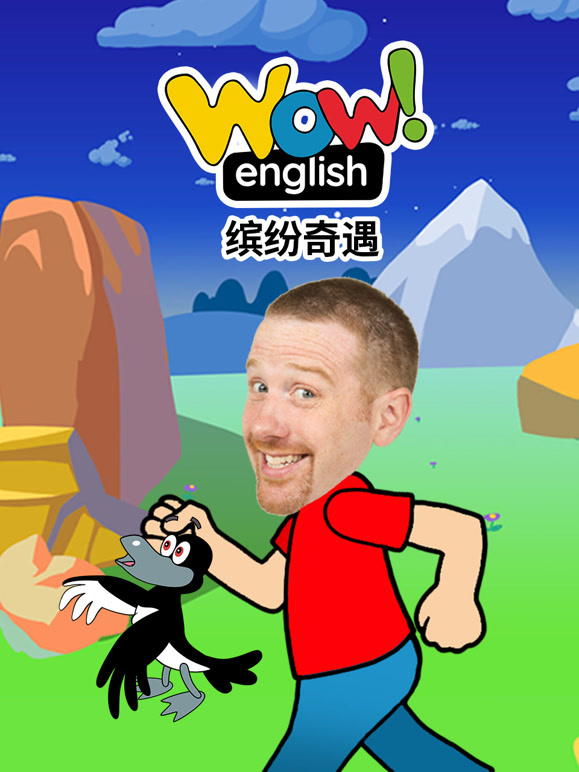 Steve and Maggie 第三季
