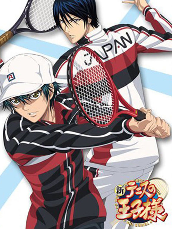 新网球王子TV日语版