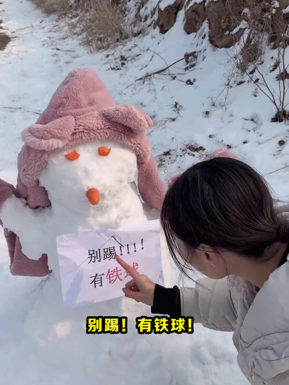 小伊搞笑生活
