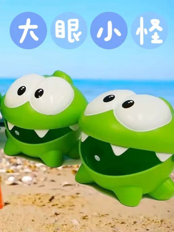 大眼小怪