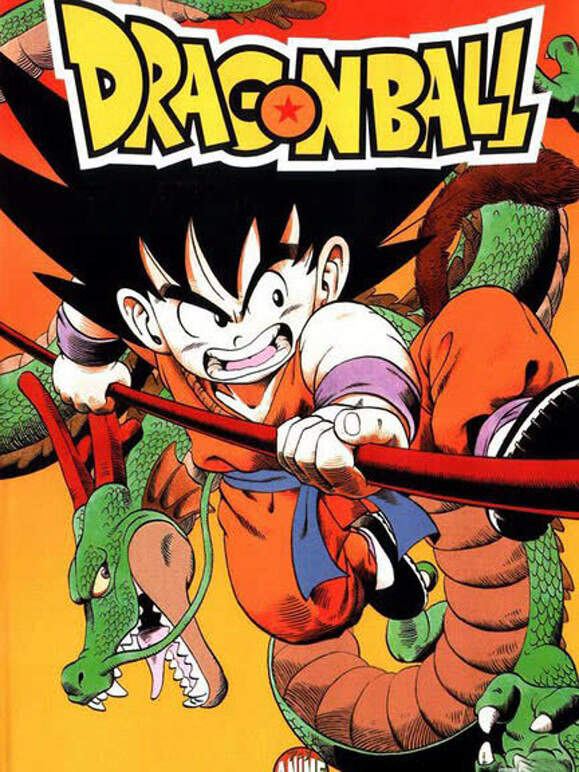 龙珠剧场版全集