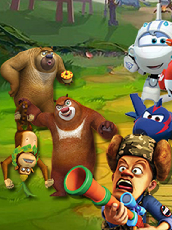 玩具乐园 亲子游戏