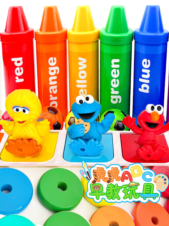 虎虎ABC早教玩具