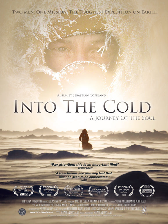 走进冰川：一次灵魂之旅