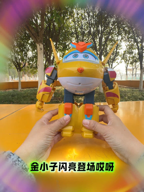 小白玩具屋的2026年合集