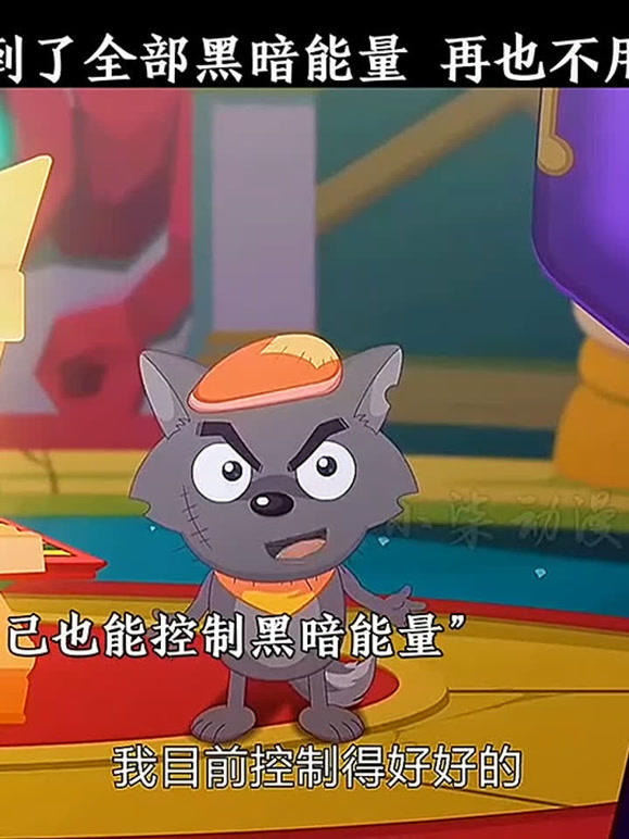 念柒漫馆.的2026年合集