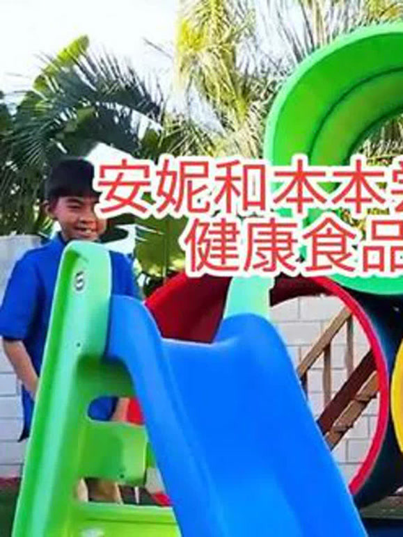 璐璐宝贝-的2025年合集