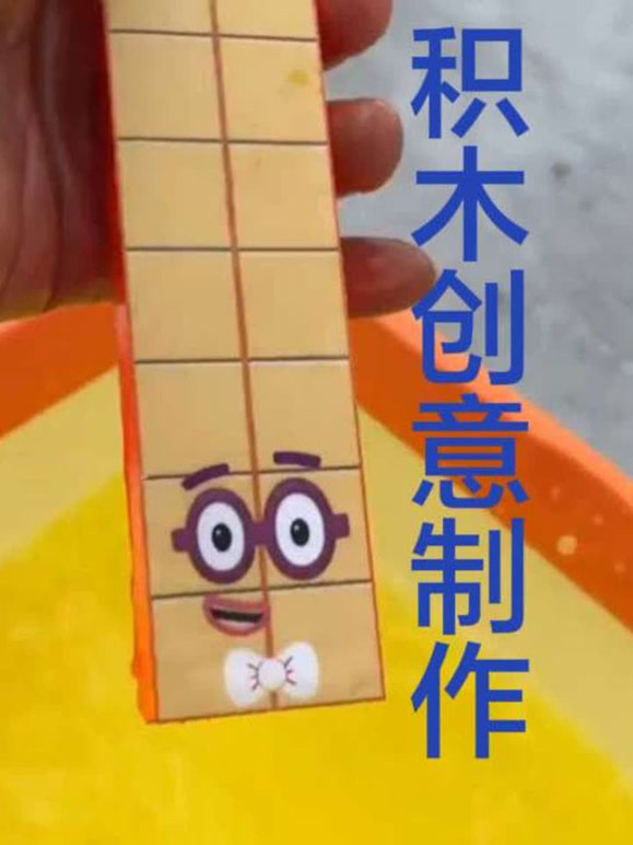 -大坏狐狸的2026年合集2