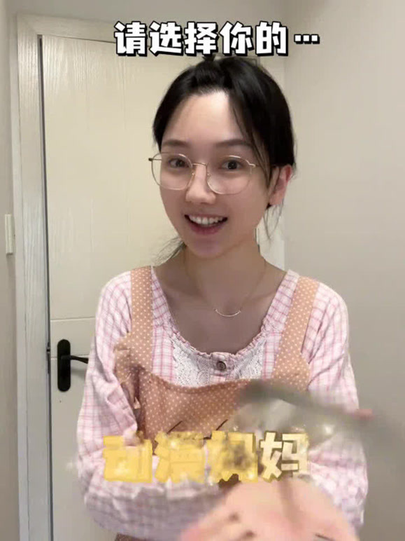 多宝糖一家 的2026年合集