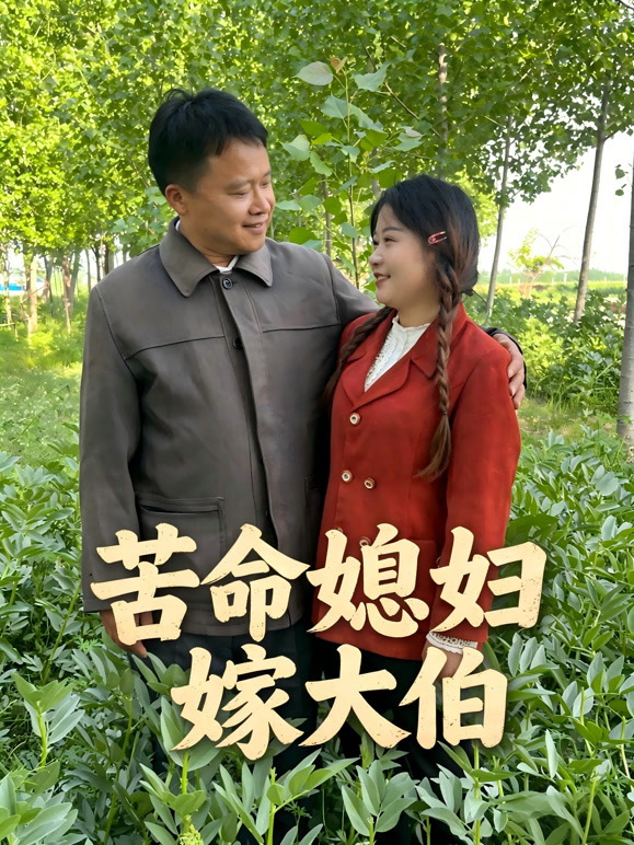 孽缘散尽得昭明