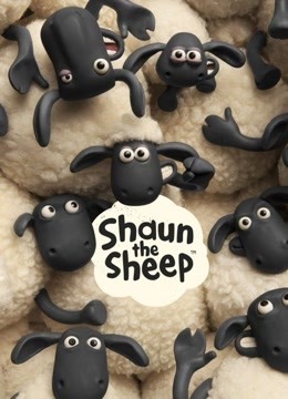 《小羊肖恩大电影》精彩片段