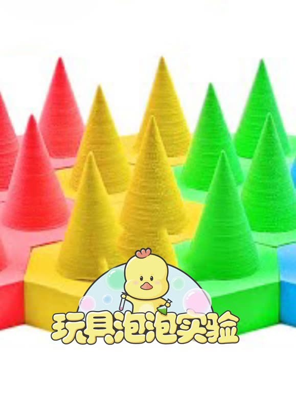 玩具泡泡实验室 第20季