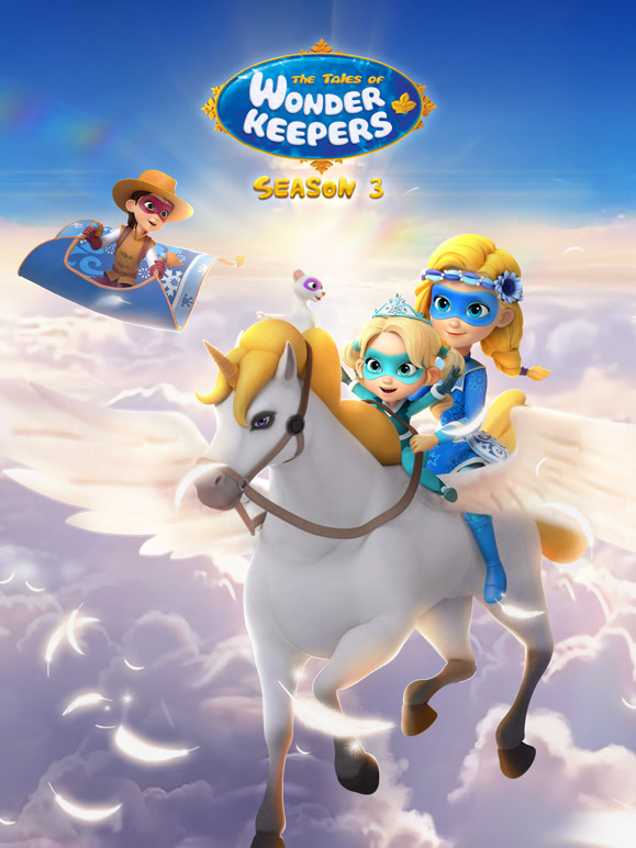 冰雪守护者 第三季 英文版