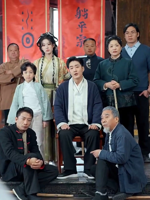 爷爷喊我回家修仙