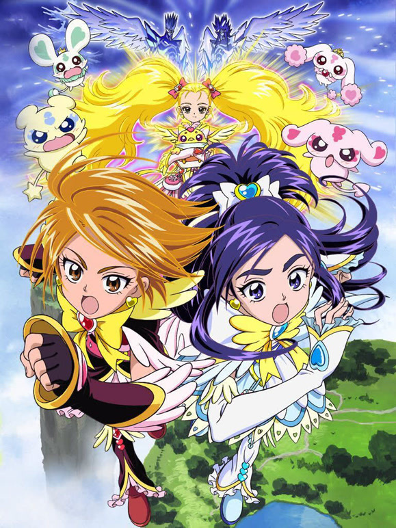 剧场版 光之美少女MaxHeart2 雪空的朋友