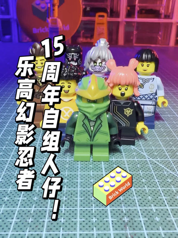 BrickWorld砖块世界的2026年合集