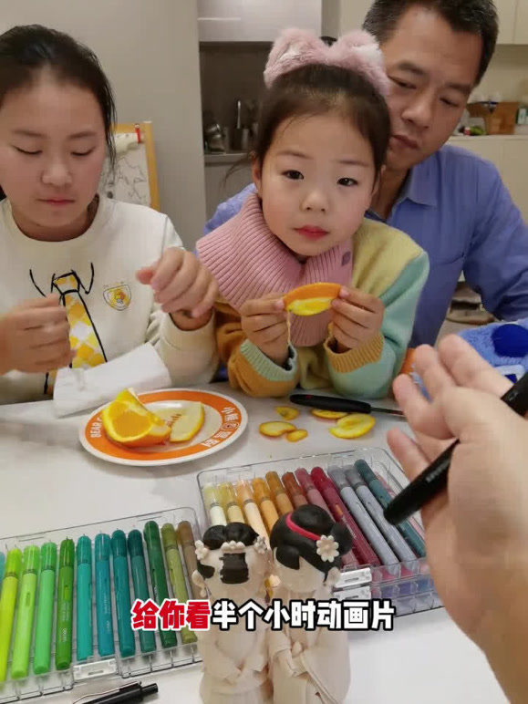 晓菲姐亲子育儿的2026年合集