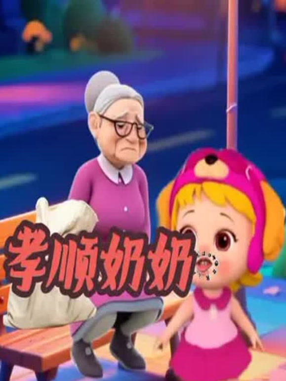 淘猫--的2026年合集