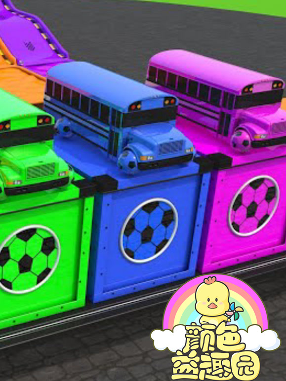 颜色益趣园 第35季