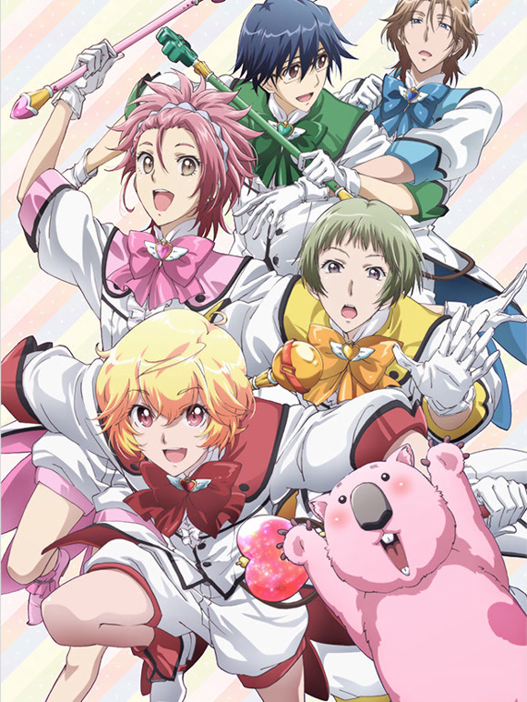 美男高校地球防卫部LOVE