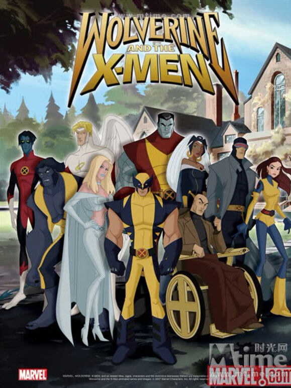 金刚狼与X-战警