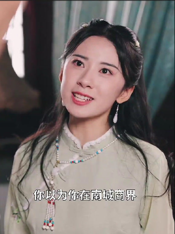 枭宠