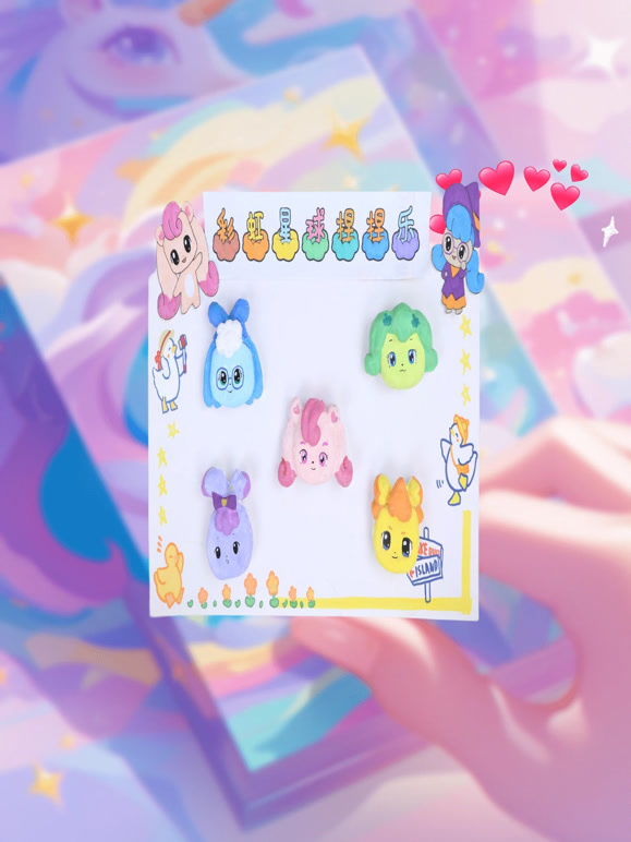 解压捏捏乐玩具乐园