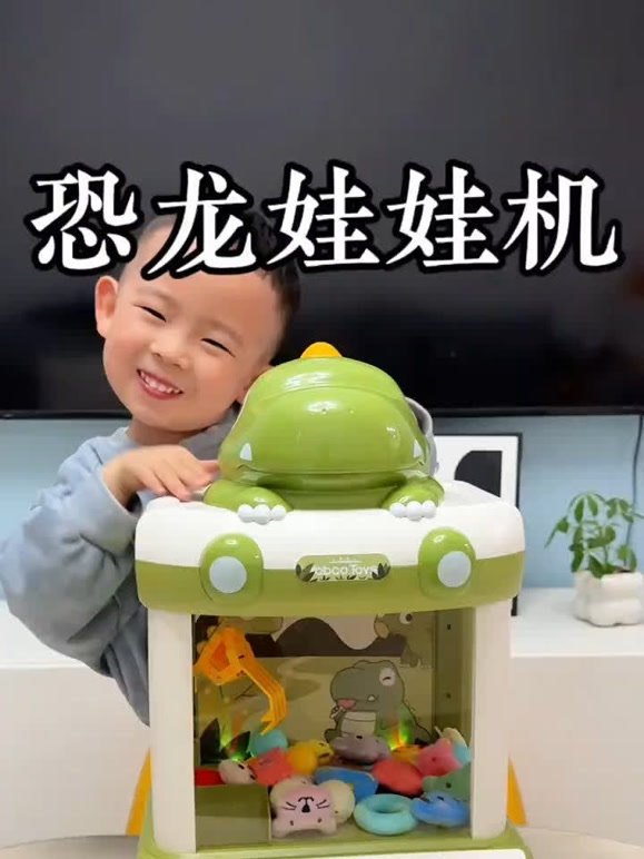 品购好物的2026年合集4