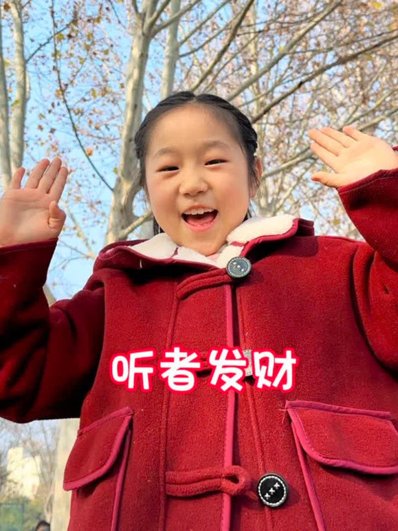 暖暖姐妹的2026年合集