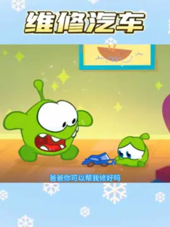 甜甜动画-的2026年合集3