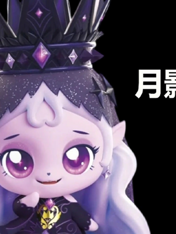 反限流计划