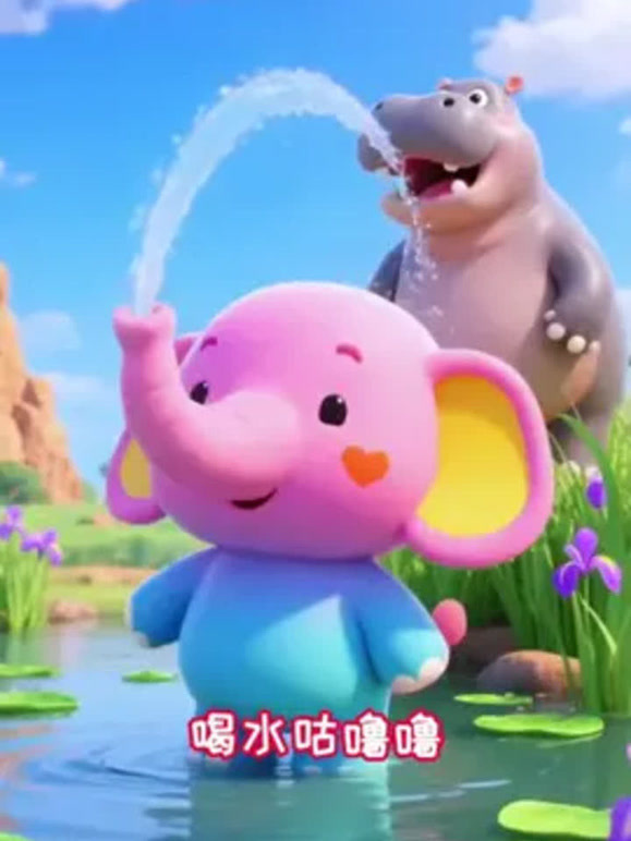早教启蒙儿歌动画-的2026年合集3