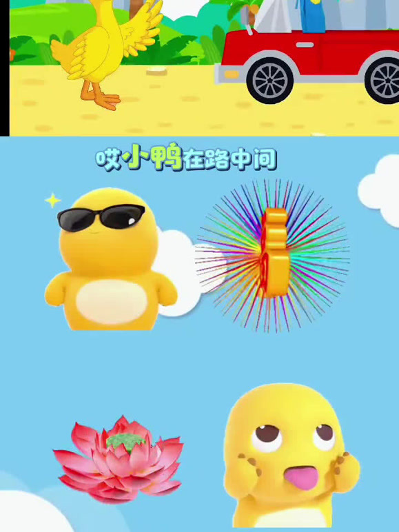 墨香育儿的2026年合集1