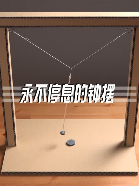 会飞的奥特曼1的2026年合集4