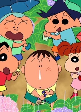 《蜡笔小新 超级美味 B级美食大逃亡》精彩片段