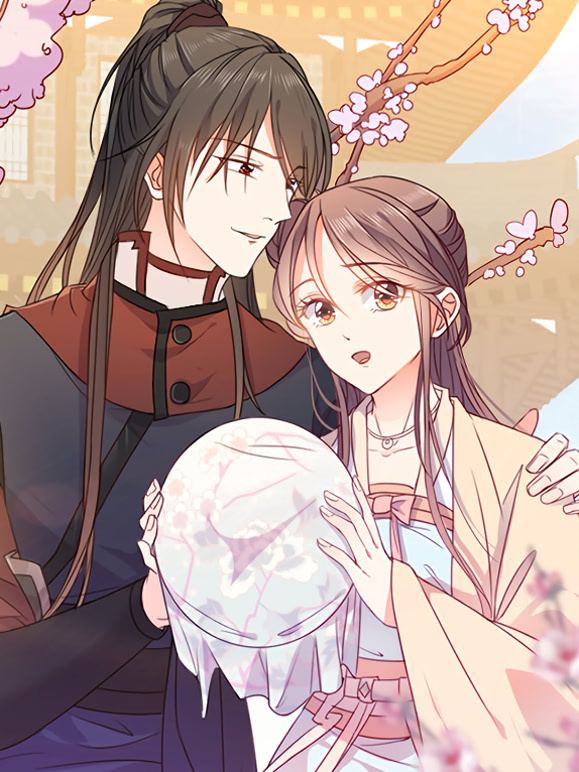 原来是花男城啊！ 动态漫画