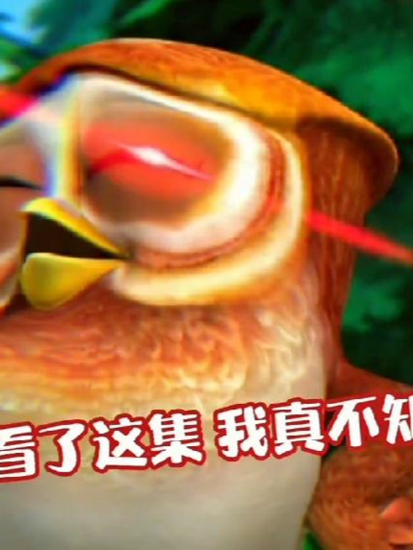 拿定你的童年