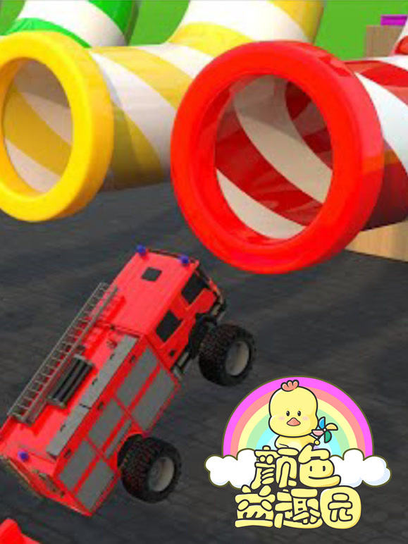 颜色益趣园 第38季