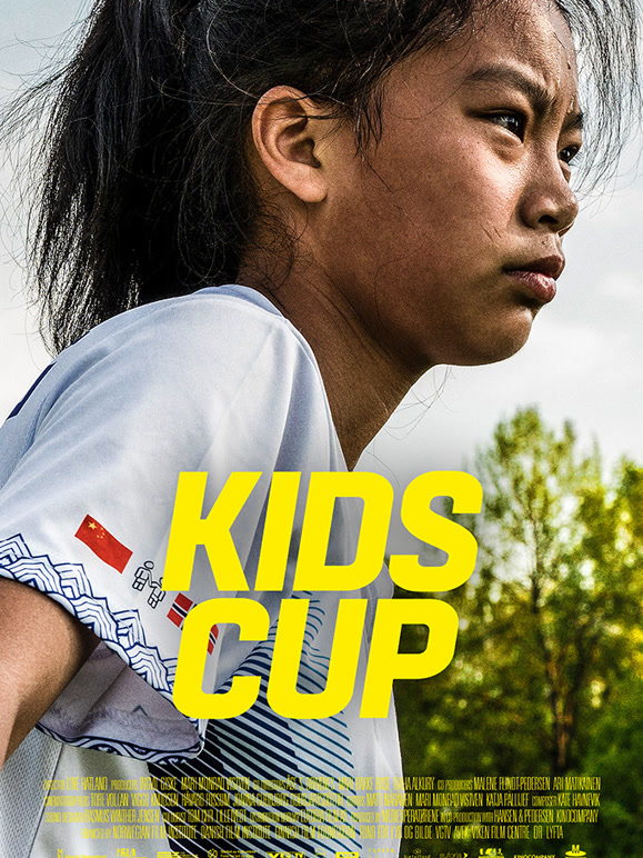 挪威儿童杯足球赛