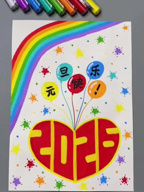 寒如昔的2026年合集
