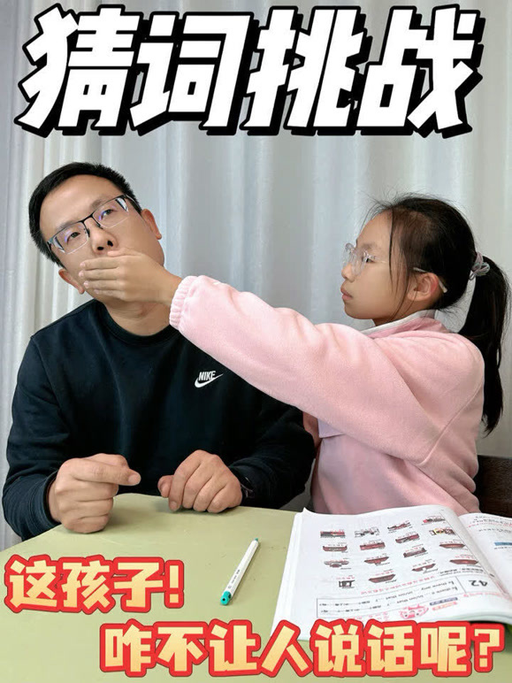 糖糖的宝藏妈妈的2026年合集